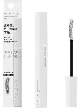 Kate EX-1 Lash Maximizer HP Mascara, Black, 0.26 oz New Sealed